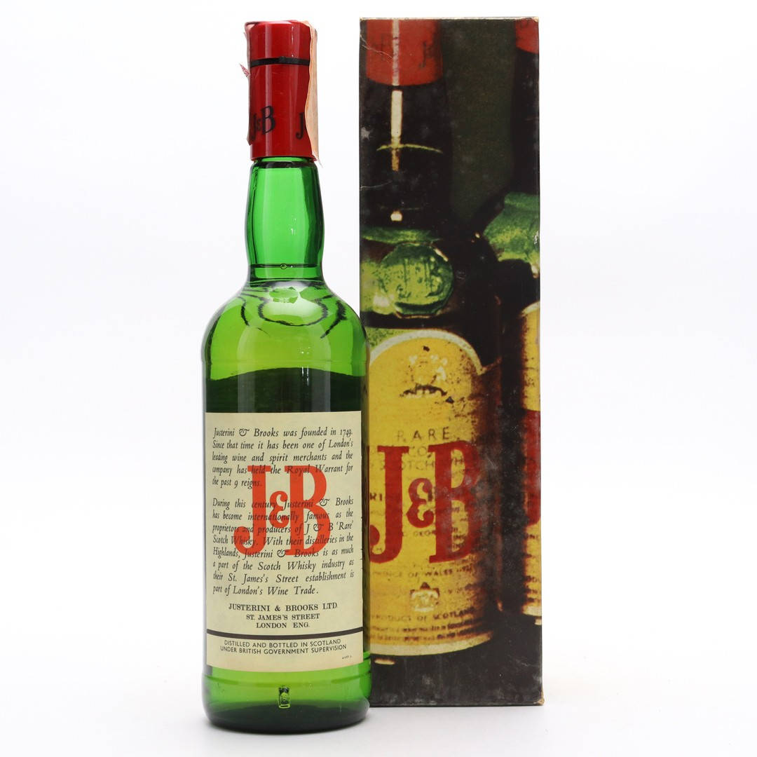 復古綠色J&B Rare威士忌瓶，帶紅色蓋子和原裝盒。