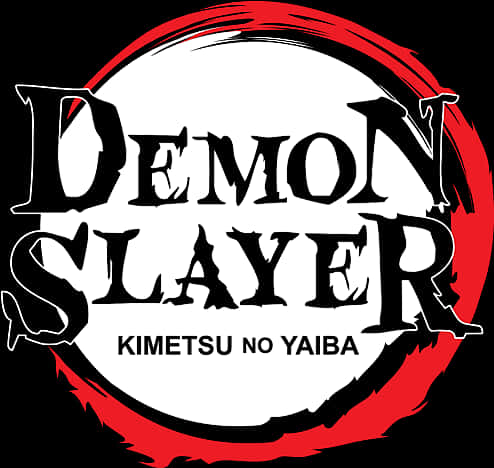 《鬼滅之刃》標誌 Kimetsu no Yaiba 壁紙