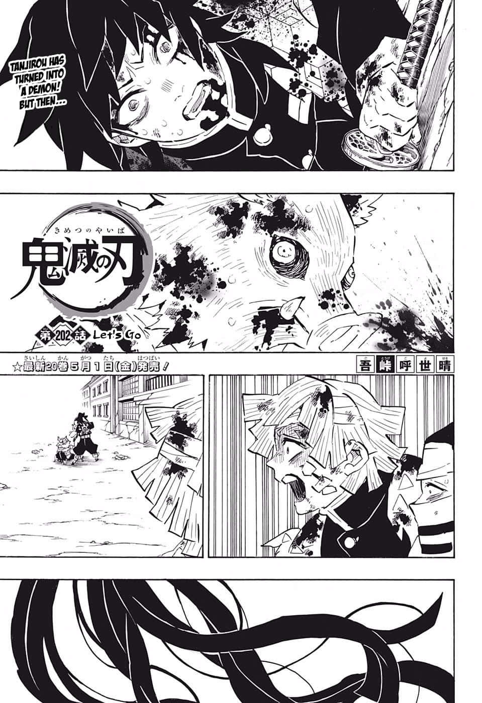 《鬼滅之刃》漫畫酷炫繪畫 壁紙 — 一個黑白漫畫面板，展示一個被惡魔化的角色，帶有血跡和強烈的表情，在一個戲劇性的戰鬥場景中。