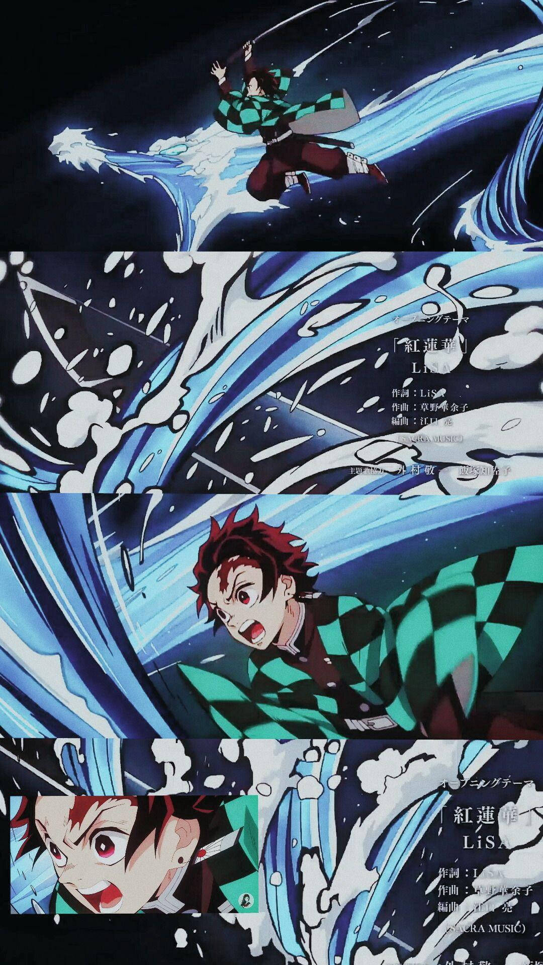 鬼滅之刃 炭治郎 擊打 壁紙 — 動畫角色竈門炭治郎在星空下以強烈表情斬過旋轉的藍色水花。
