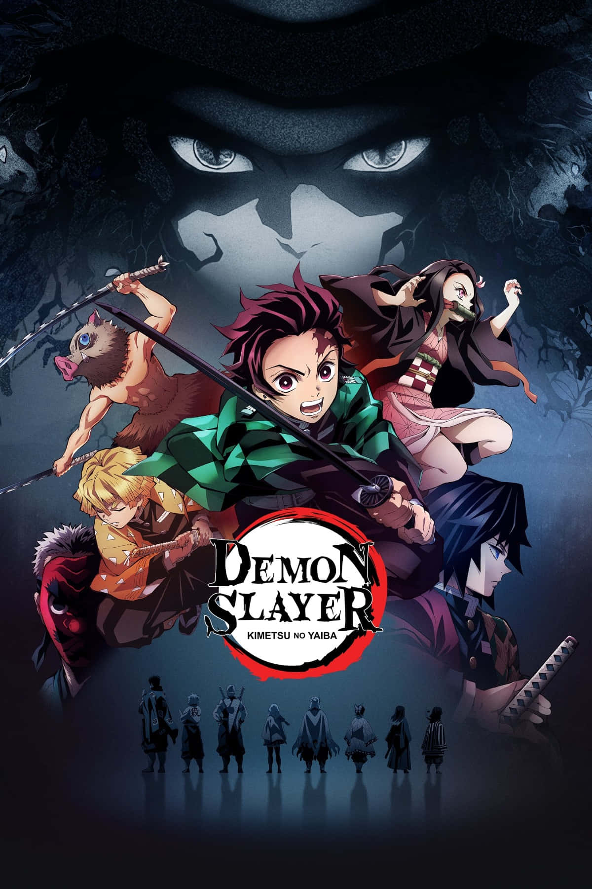Demon Slayer Fight 桌布 壁紙 — 《鬼滅之刃》的動畫角色在黑暗氣氛的海報中與逼近的惡魔交戰。
