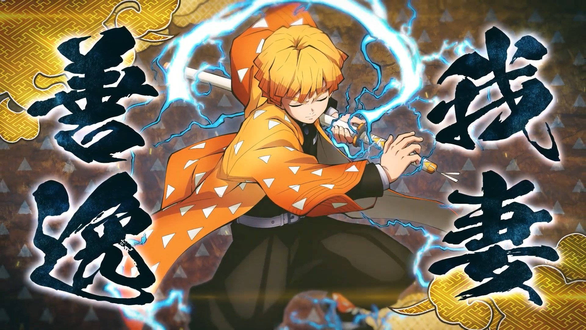 鬼滅之刃 神樂戰鬥 壁紙 — 一位金髮動漫戰士身穿橙色和服，揮舞著一把被電藍色能量包圍的發光劍，背景是金色圖案和粗體漢字。