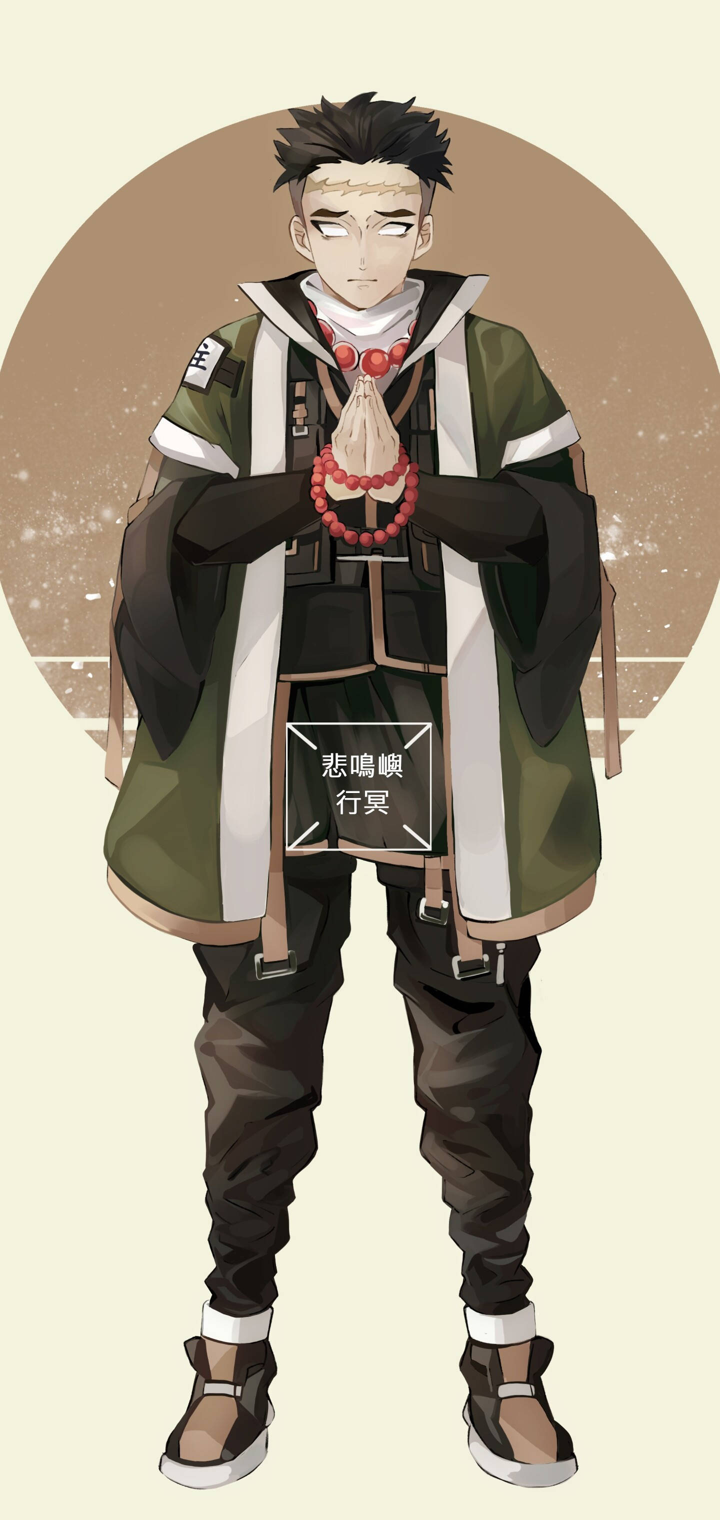 《鬼滅之刃》轟雷之介數位藝術 壁紙 — 動畫角色身穿綠色和白色外套，在圓形米色背景前緊握紅色念珠。