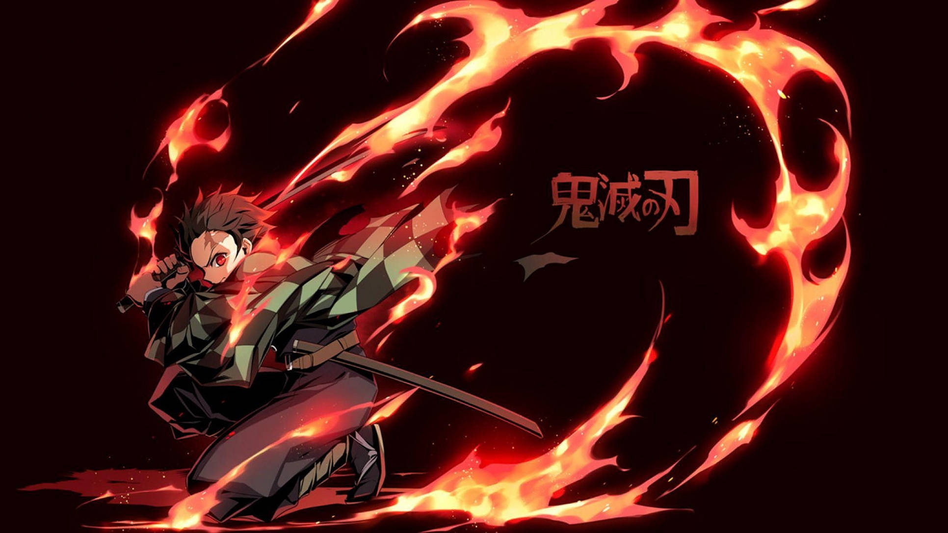 鬼滅之刃標誌火焰版 壁紙 — 一個充滿火焰的動漫戰士，在黑暗背景下以動態姿勢被旋轉的紅色火焰包圍。