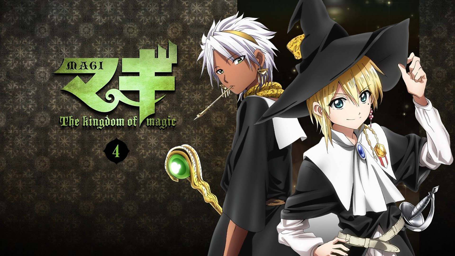 兩位動畫角色打扮成巫師，手持魔法杖和劍。