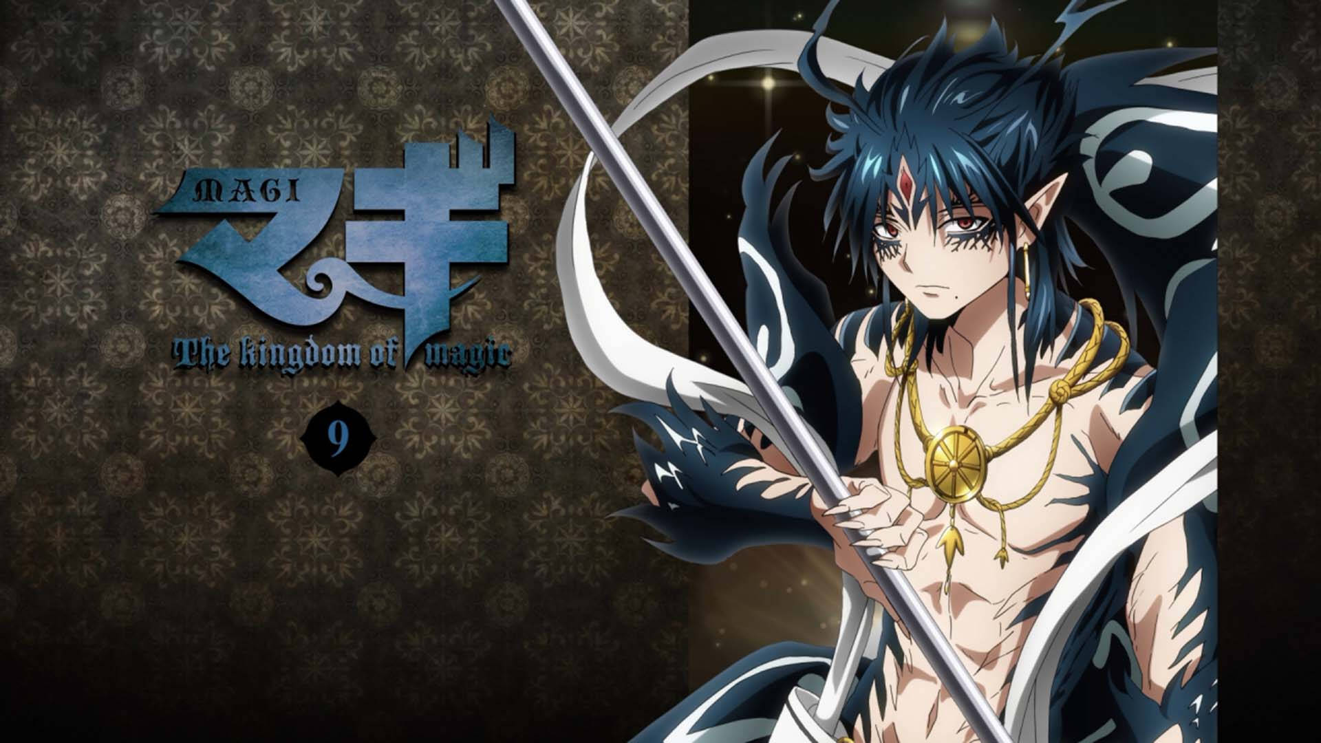 藍髮角動畫戰士在深色圖案場景中持劍。