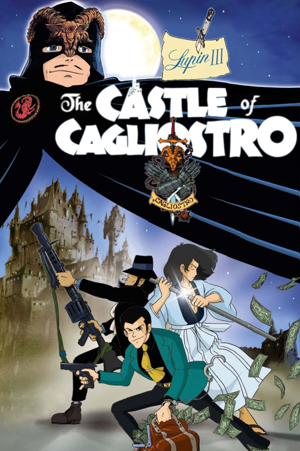 Lupin Iii The Castle Of Cagliostro 桌布 壁紙 — 《魯邦三世：卡里奧斯特羅之城》動畫海報，以城堡和月亮為背景，角色們正在行動中。