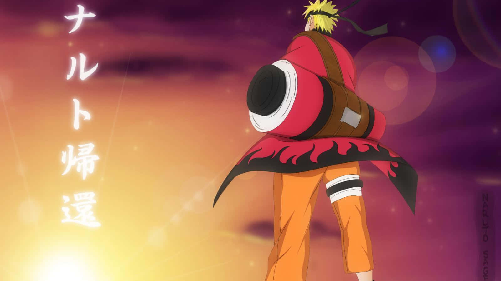Naruto Sage Mode 桌布 壁紙 — 鳴人以剪影姿態站在充滿活力的日落天空前，左側有發光的日文文字。