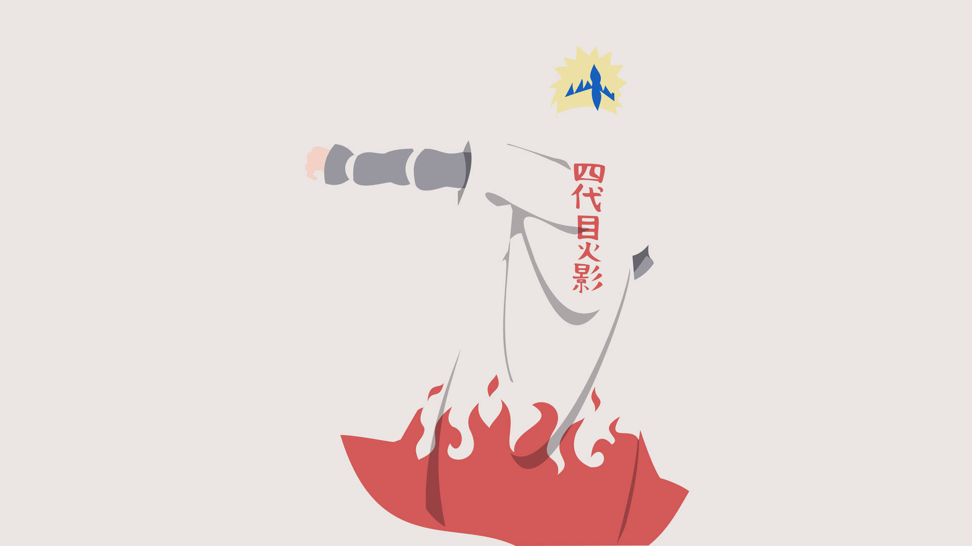 動漫忍者角色，長袍上有紅色火焰和日文文字。