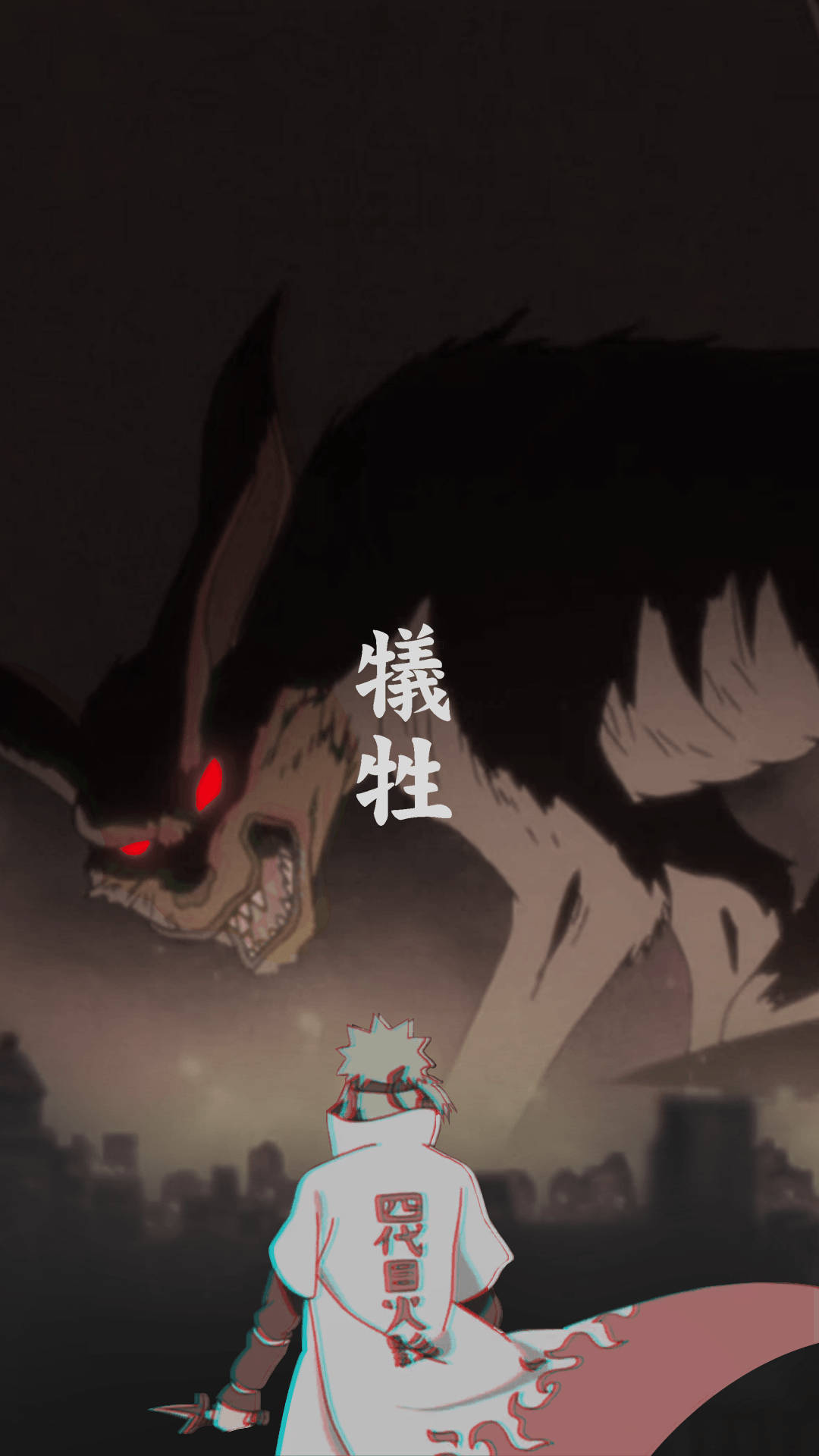 忍者在黑暗城市環境中面對巨型狐狸惡魔