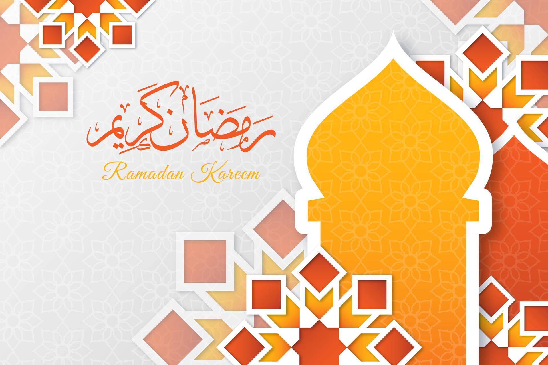 Ramadan Kareem 問候語，帶有橙色幾何圖案和阿拉伯書法，白色花卉背景。