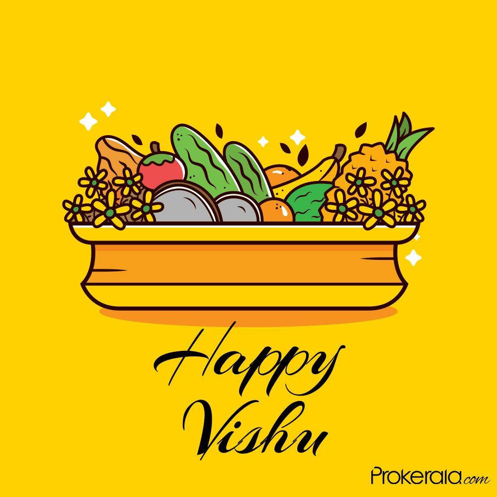 節日水果、蔬菜和鮮花碗，黃色背景上帶有 Happy Vishu 文字。