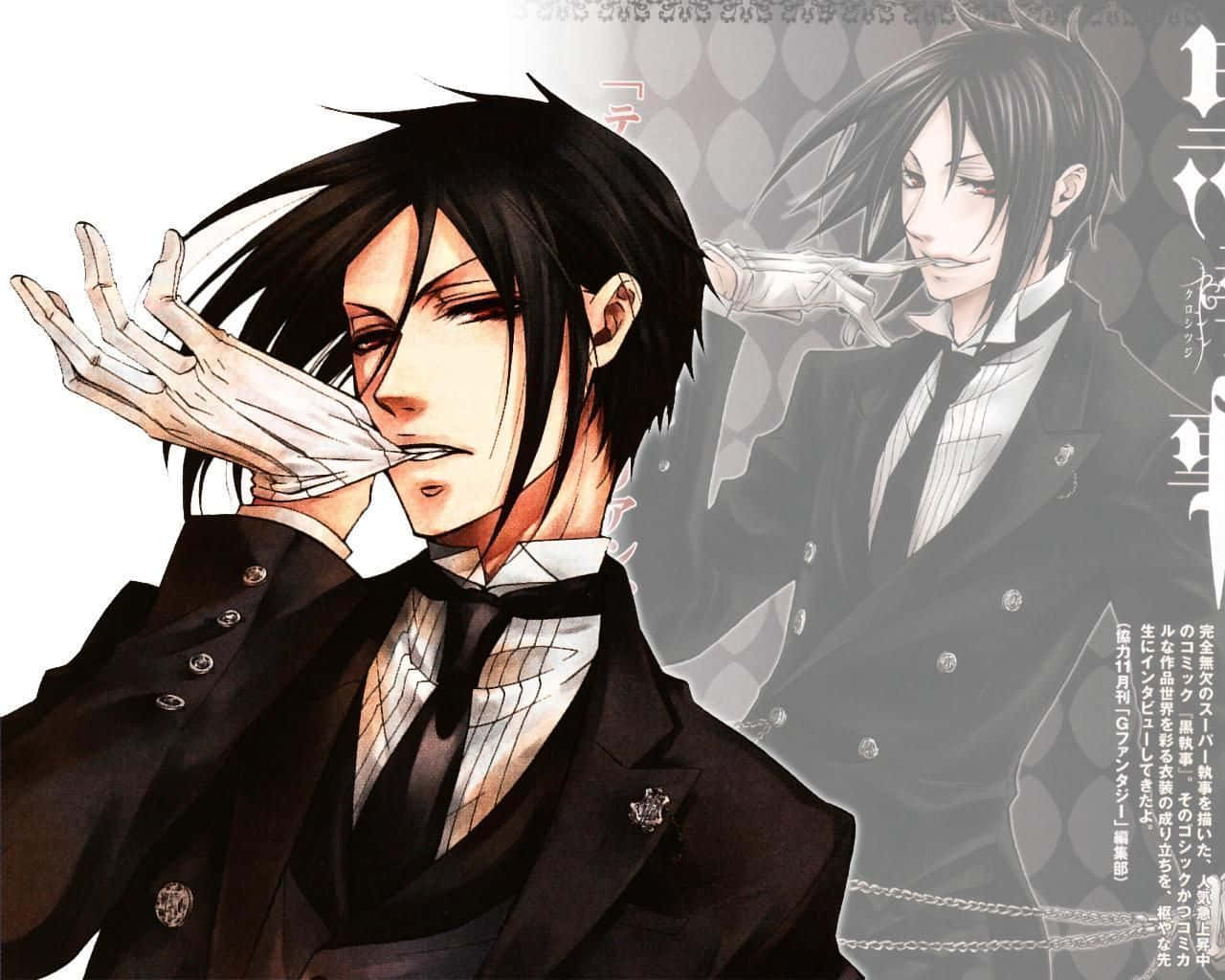 《黑執事》經典雙人組合：賽巴斯欽與西爾維亞 壁紙 — 一幅戲劇性的動漫插圖，描繪一位身穿正式黑色西裝、擁有骷髏手的年輕男子，背景為灰色圖案。