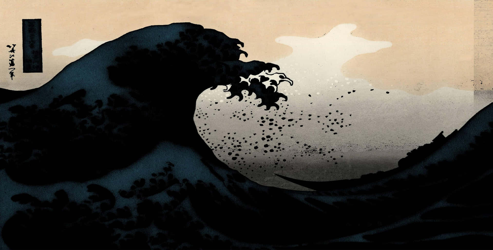 在傳統日本木版畫中破碎的巨大波浪。