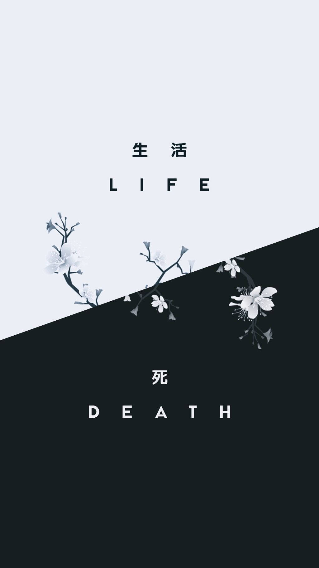 櫻花在極簡黑白設計中分隔生與死文字。