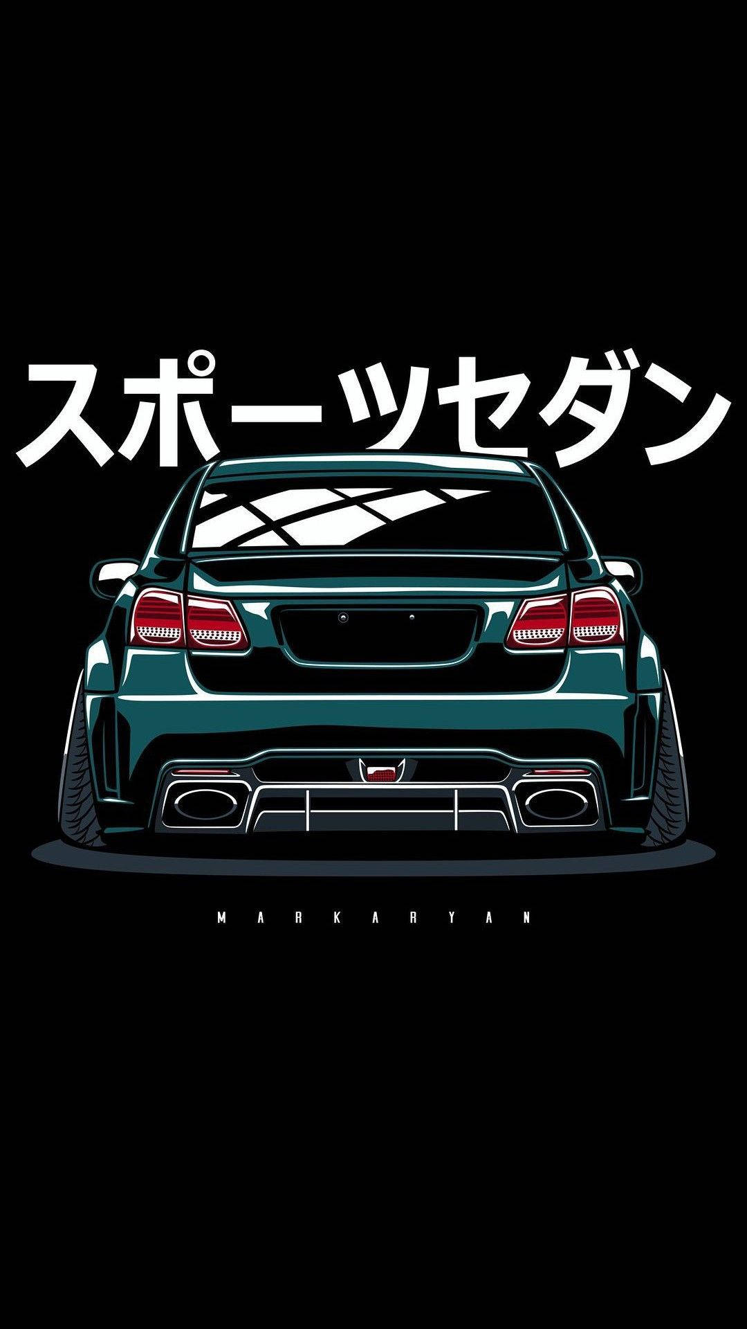 青綠色運動轎車後視圖，黑色背景上有日文字。