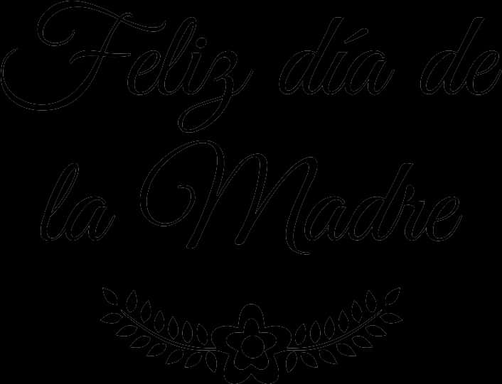 黑色背景母親節賀卡 壁紙 — 優雅嘅草書字體寫住「Feliz día de la Madre」，下面有個花環，背景係黑色。