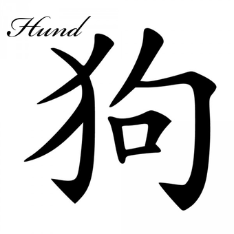 黑色螢幕紋理背景 壁紙