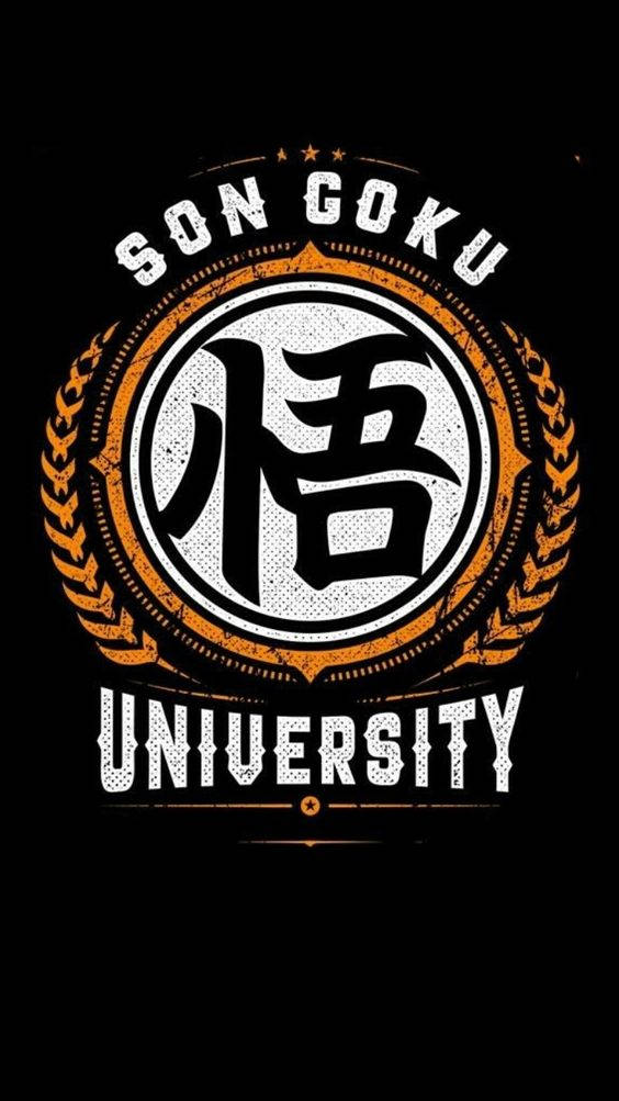 孫悟空大學標誌，包含漢字和月桂花環設計。