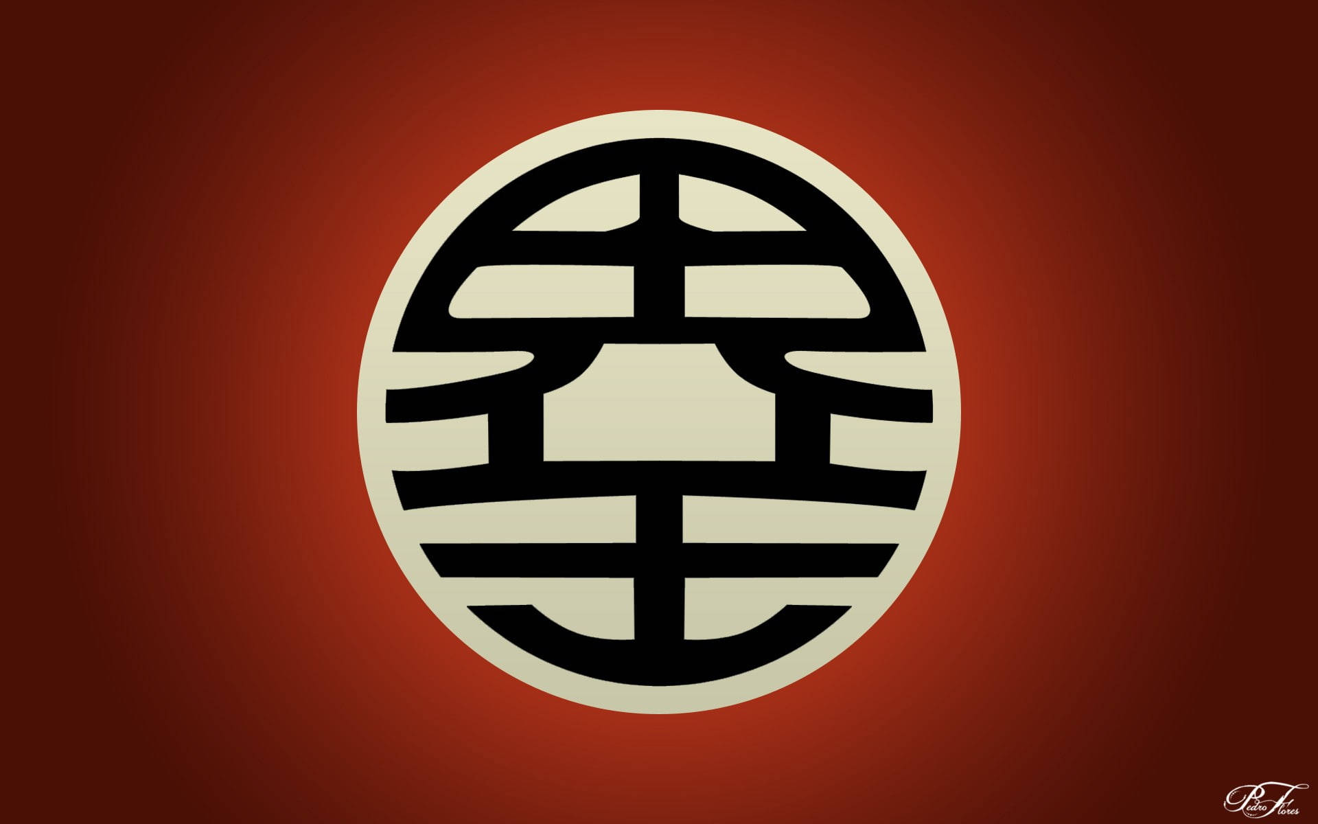 紅色漸變背景上的雙喜字