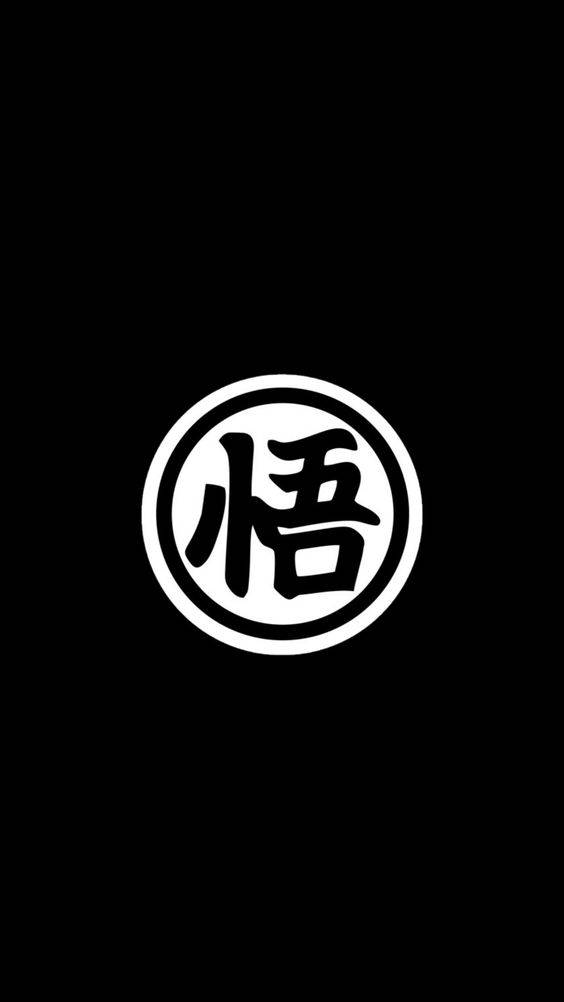 黑色背景上有一個白色圓圈，內含日文漢字「悟」。