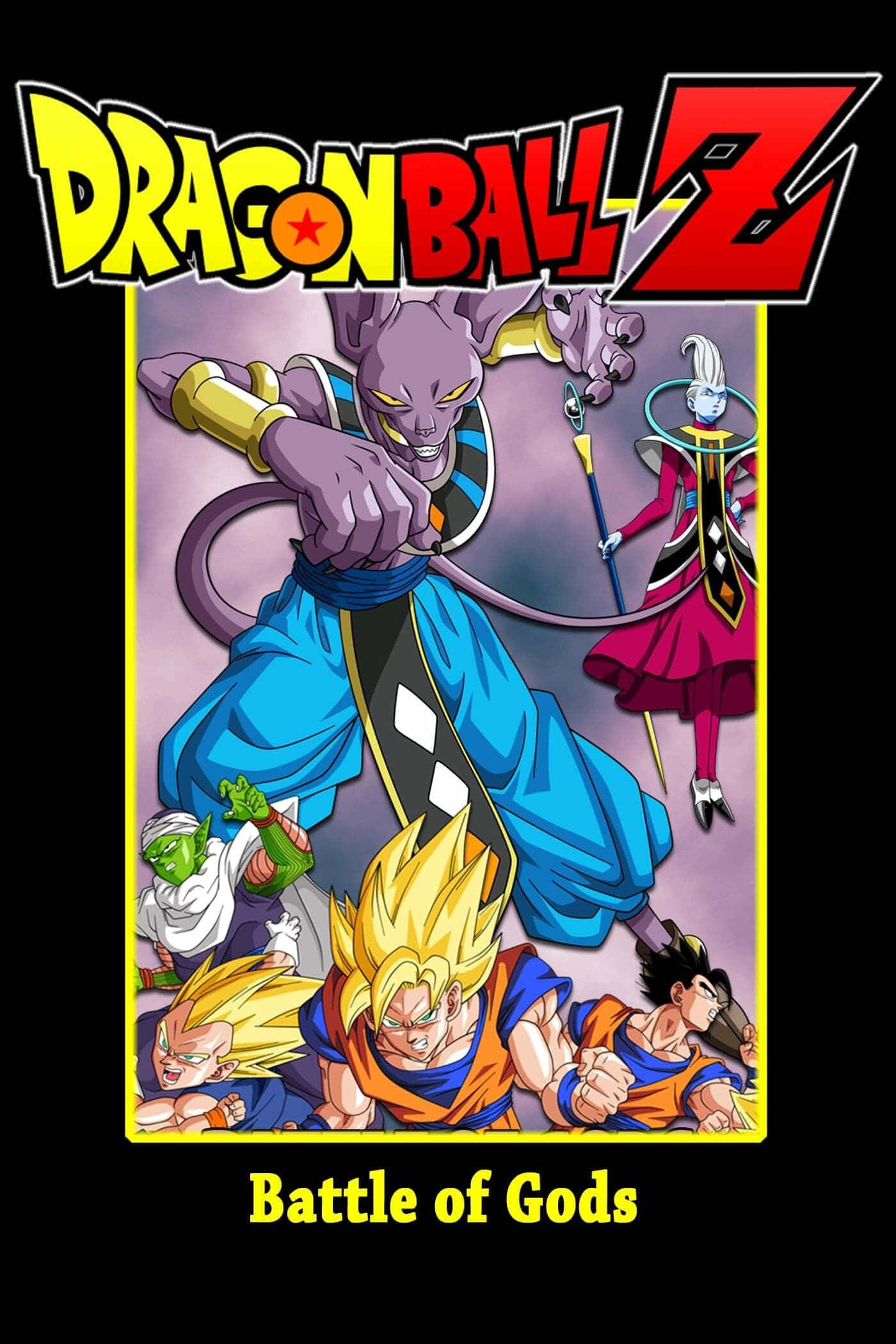Battle Of Gods 桌布 壁紙 — 龍珠Z角色在充滿動感的動畫海報中戰鬥，色彩大膽，表情激烈。