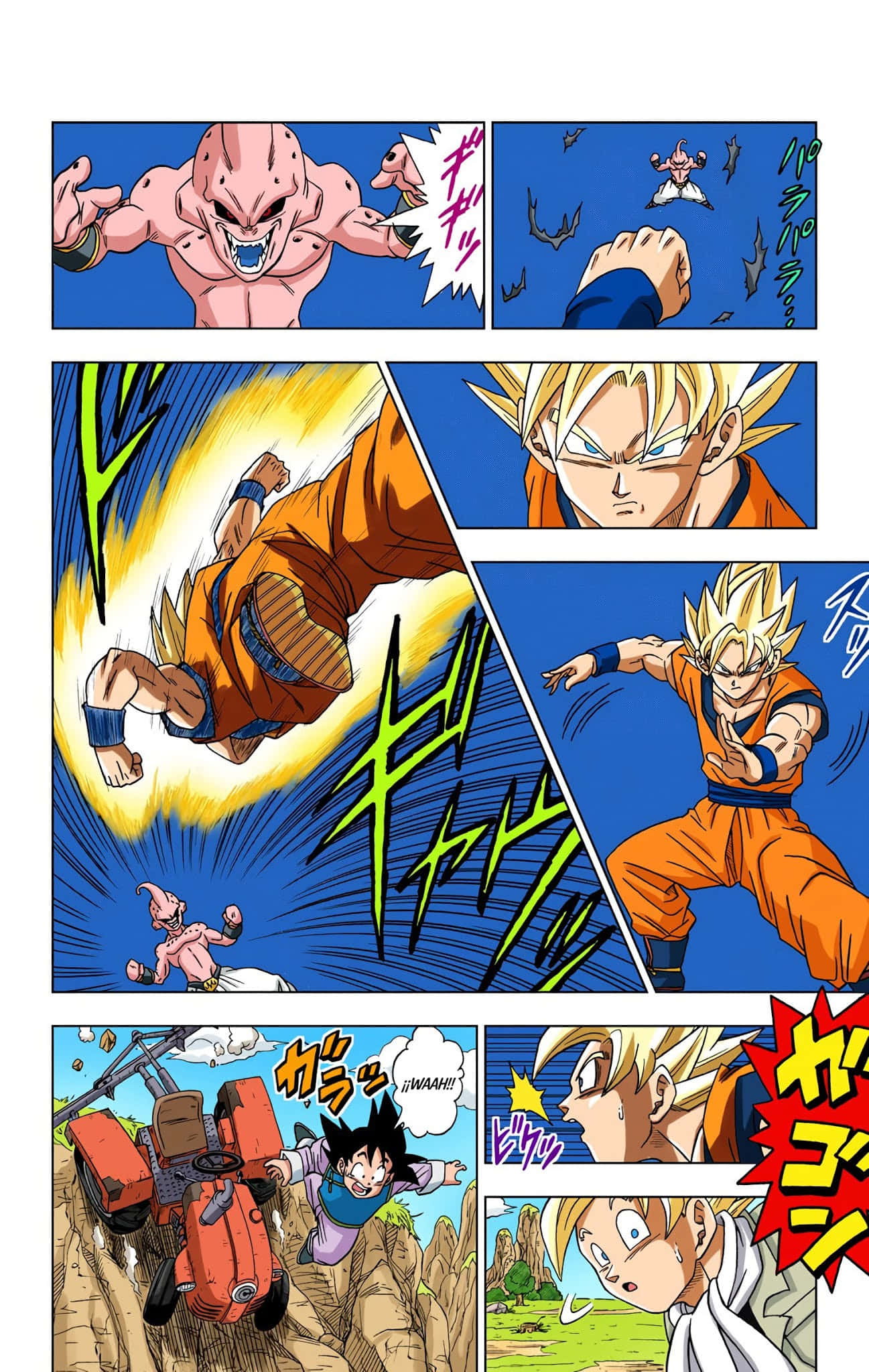 Dragon Ball Super Manga 桌布 壁紙 — 龍珠漫畫格展示悟空以超級撒亞人形態與粉紅色皮膚的惡棍戰鬥，伴有動態能量效果和音效。