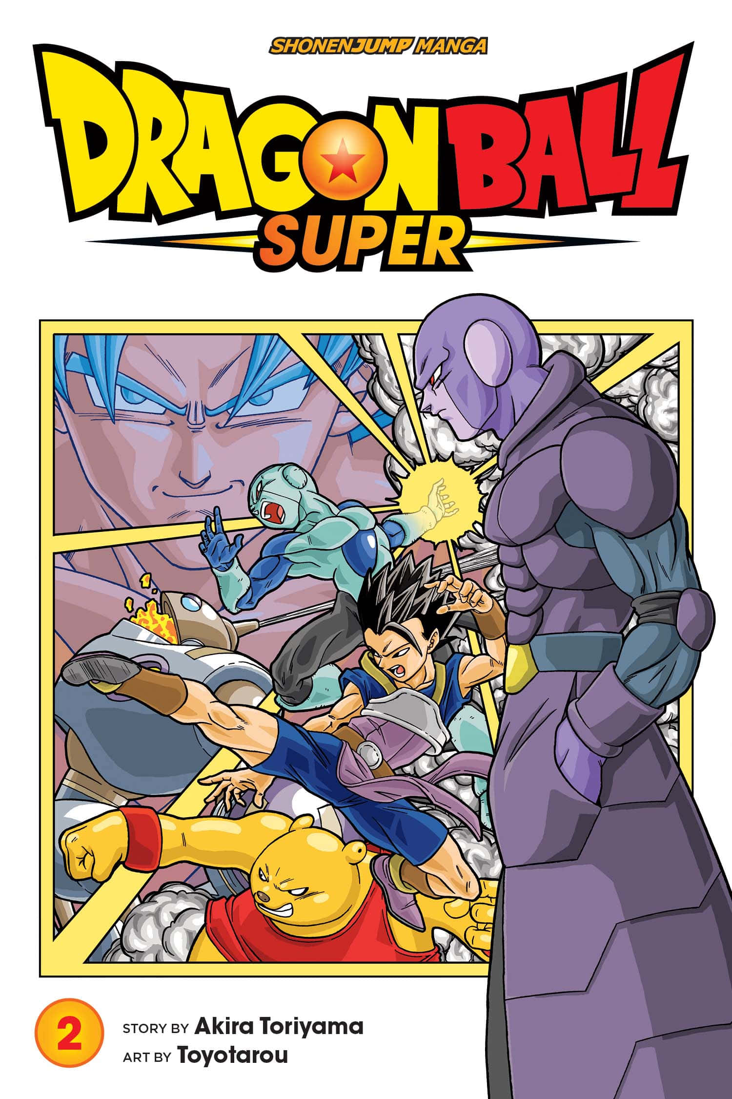 Dragon Ball Super Manga 桌布 壁紙 — 《龍珠超》充滿動感的動漫漫畫封面，以鮮豔色彩呈現多個角色的激烈戰鬥姿勢。