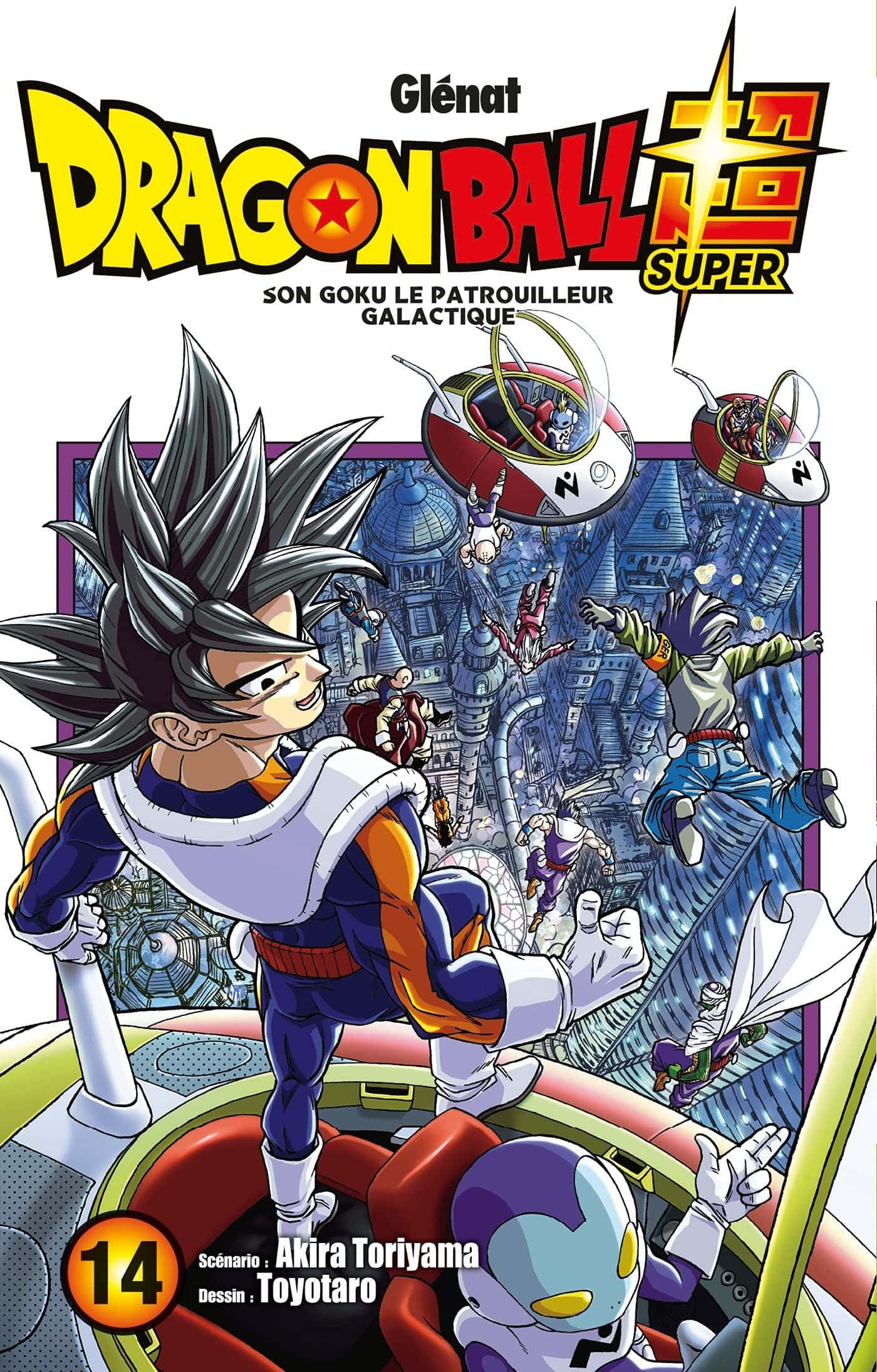Dragon Ball Super Manga 桌布 壁紙 — 《龍珠超》動畫封面，顯示悟空在太空船駕駛艙中，與其他角色一起飛越未來城市景觀。