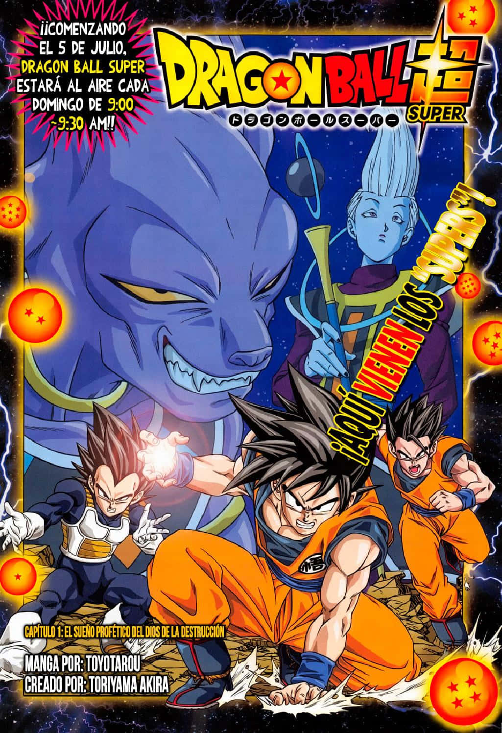 Dragon Ball Super Manga 桌布 壁紙 — 龍珠超海報， featuring 悟空、比達和一隻巨大的藍色怪物，在充滿能量爆炸和西班牙文字的動態戰鬥場景中。