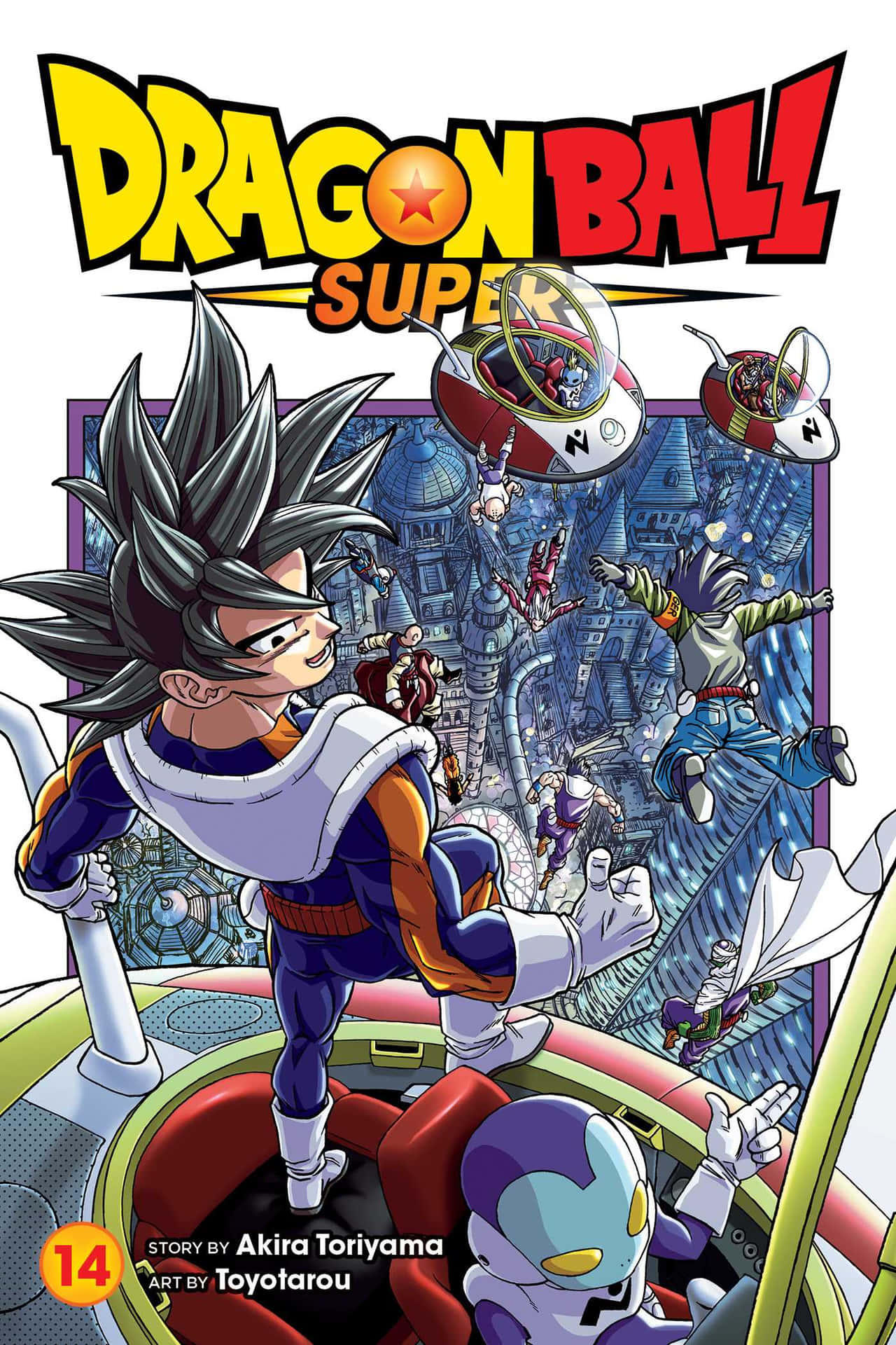 Dragon Ball Super Manga 桌布 壁紙 — 龍珠超的動態動畫封面， featuring 悟空在太空船駕駛艙中，其他角色飛過未來城市景觀。