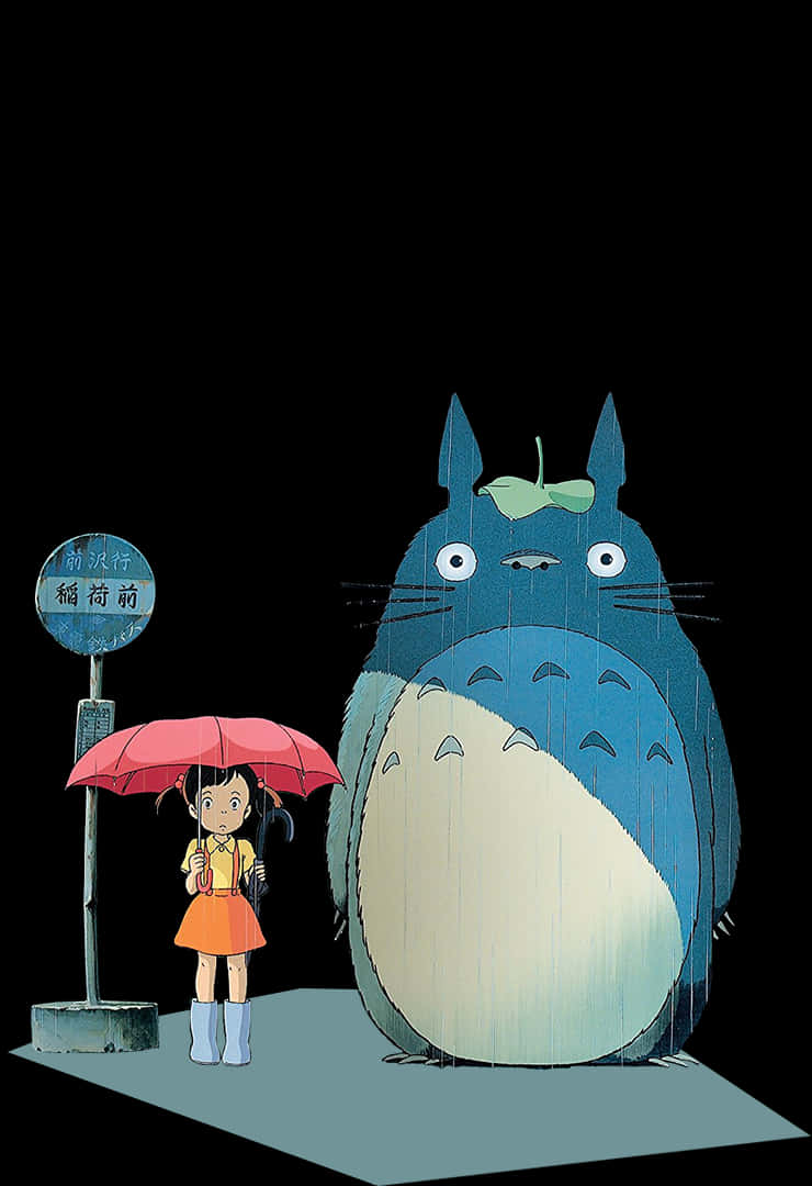 龍貓與持傘女孩 壁紙