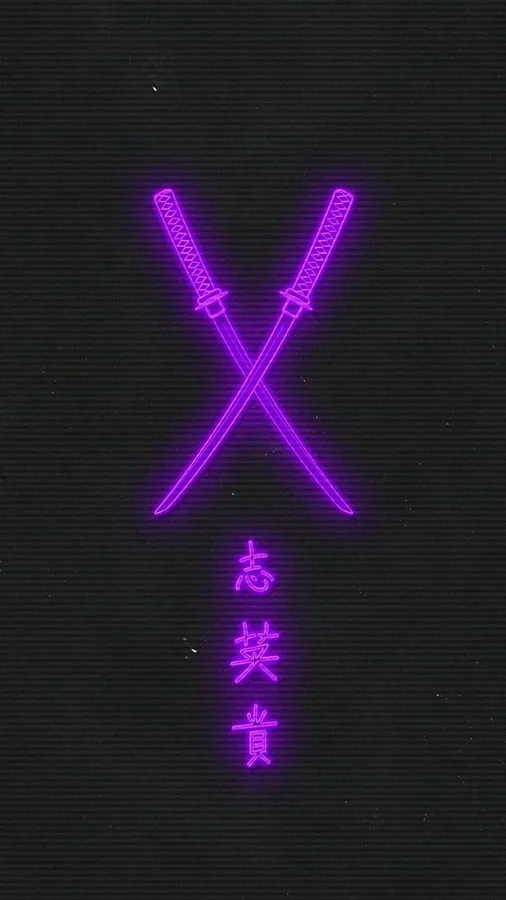 兩把交叉的發光紫色刀,下方有日文字元,背景深色。
