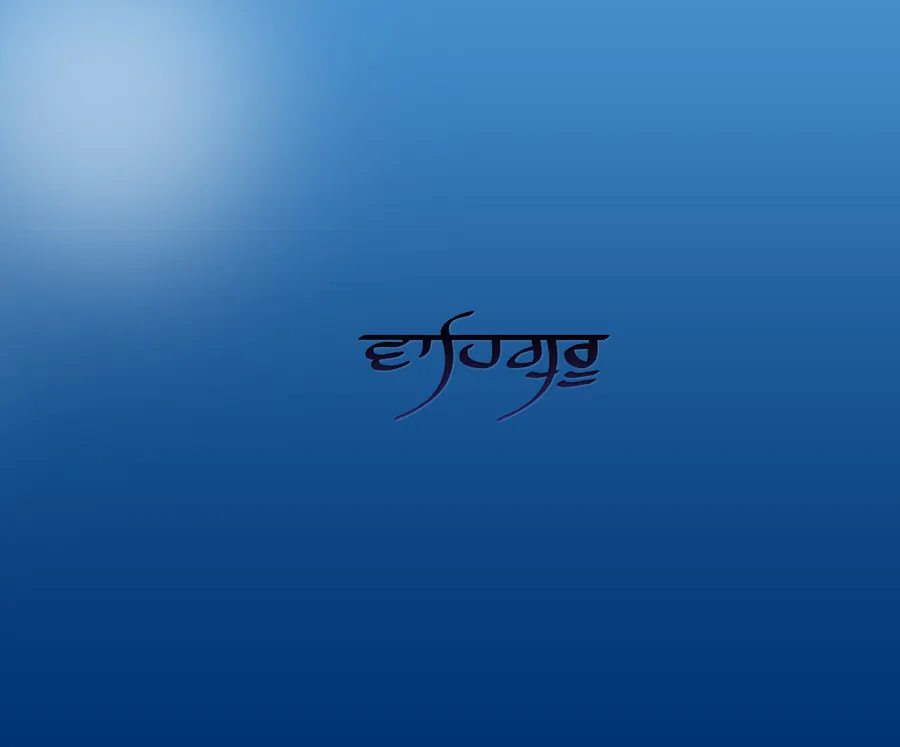 藍色漸變背景,帶有黑色字體的 dharma 一詞。