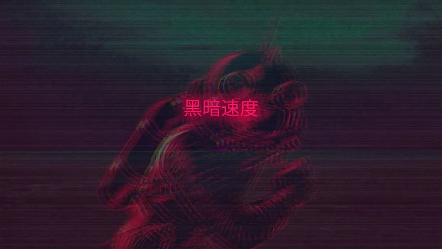 紅色和藍綠色水中帶有中文文字的潛水員故障藝術。