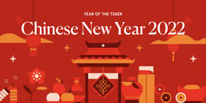 2022年農曆新年慶祝活動，配有紅色燈籠、水果和傳統裝飾。 — 中國新年 壁紙