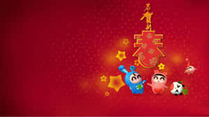 四個卡通角色用金色星星和紅色書法慶祝農曆新年。 — 中國新年 壁紙