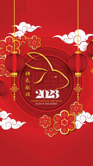 2023年紅色和金色的中國新年設計，包含兔子、燈籠和花卉。