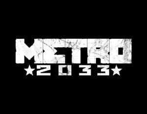 黑色背景上帶有星星的白色粗糙 METRO 2033 標誌。 — 凌志標誌 GIF 壁紙