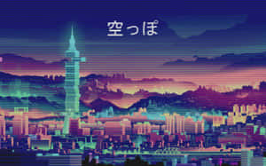 故障藝術城市景觀，霓虹燈和日落時發光的塔樓。
