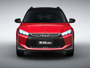 紅色AEOLUS SUV在工作室燈光下的正面視圖 — 酷車 壁紙