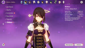 來自遊戲角色資料畫面的動畫角色北斗。 — 源氏 GIF 壁紙
