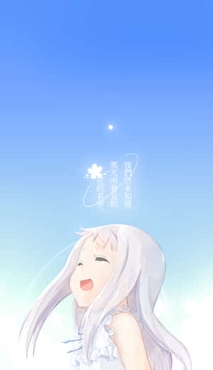 白髮動漫女孩在藍天中對著一顆星星微笑，有漂浮文字。 — Huawei Pura X View 壁紙