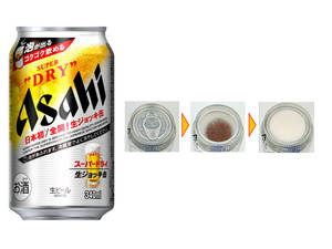 Asahi Super Dry啤酒罐，附有碳酸化過程圖表。