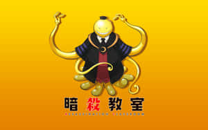 金色章魚動漫角色穿著畢業袍微笑，下方有日文字。