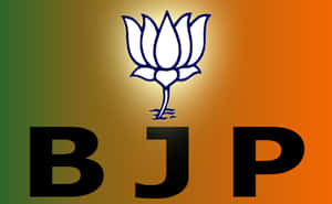 白色蓮花標誌和BJP文字在印度國旗漸變背景上。