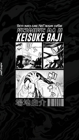 東京卍會的漫畫角色場地圭介在深色旋轉背景的漫畫面板中。