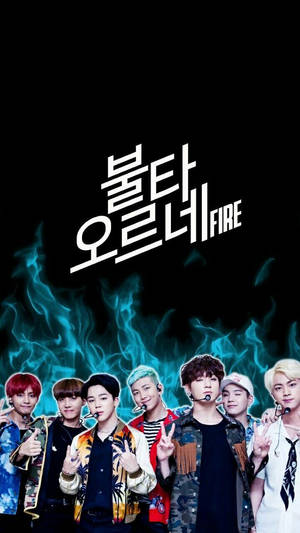 BTS 成員 V、Jungkook、Jimin、Suga、Jin、RM 與 J-Hope《Fire》專輯封面