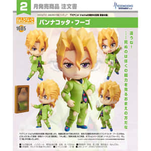 來自《JoJo的奇妙冒險》的Pancaotta Fugo的Nendoroid人偶，身穿綠色西裝。 — 乃出未來 壁紙