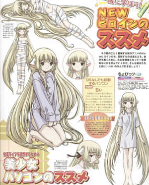 長金髮精靈耳動畫少女，以多種姿勢和服裝呈現。